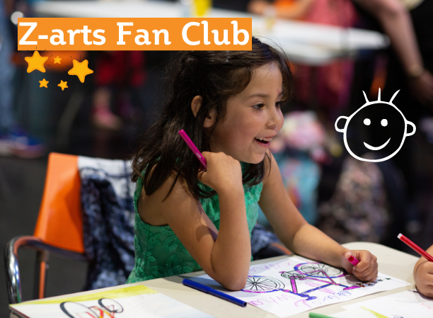 Z-arts Fan Club